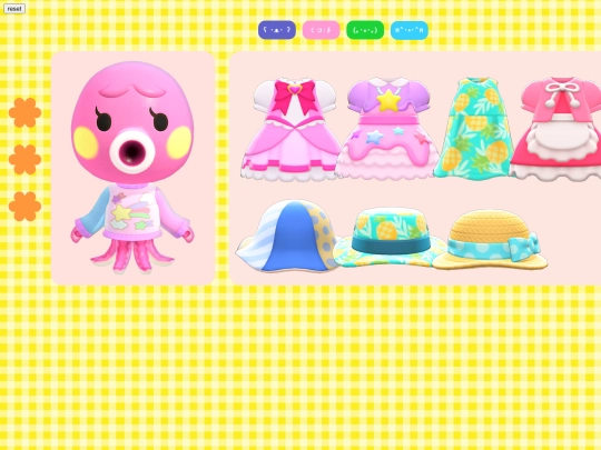 dressup/ac screenshot