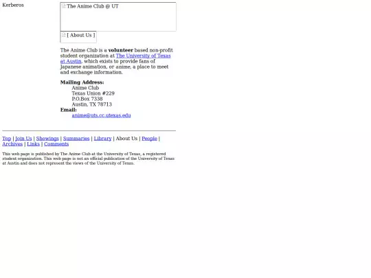 aboutus screenshot