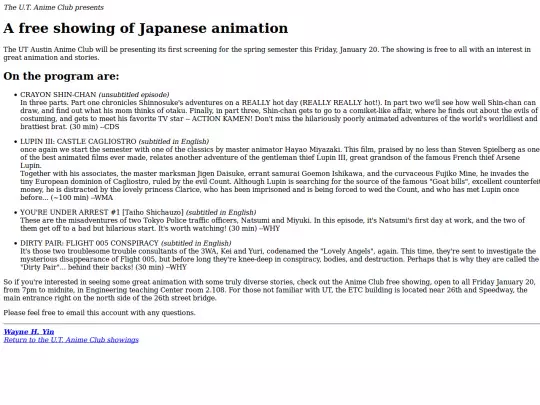 archive/19950120 screenshot