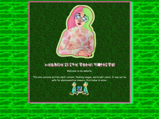 test screenshot