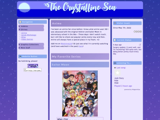 s-anime screenshot