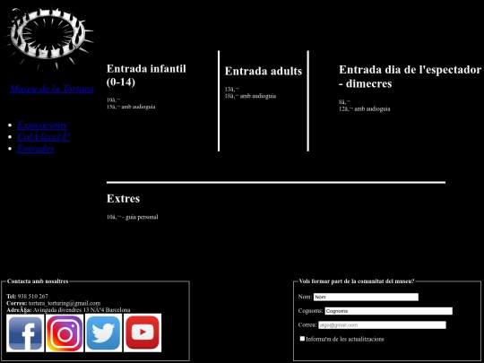 entrades screenshot