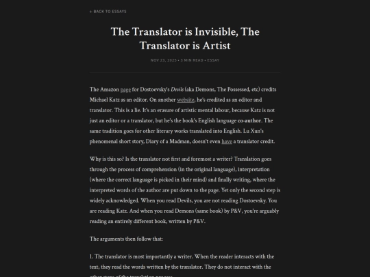 essays/invisible screenshot