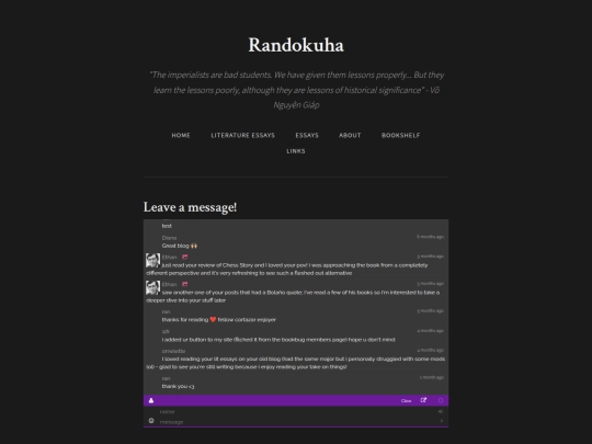 guestbook screenshot