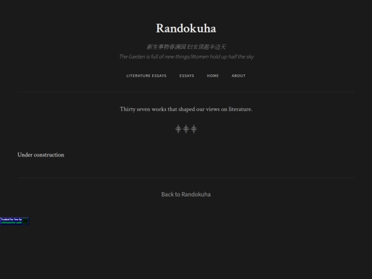 reading screenshot