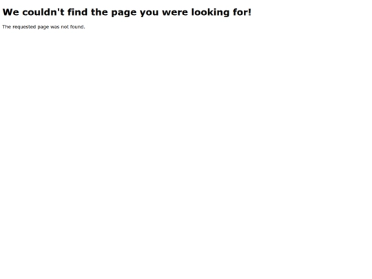 not_found screenshot