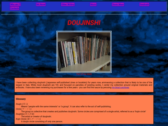 doujinshi screenshot