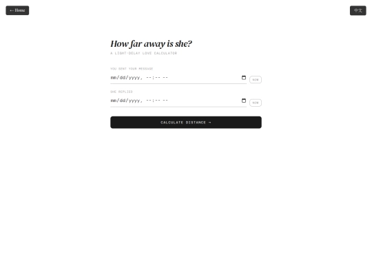 far screenshot