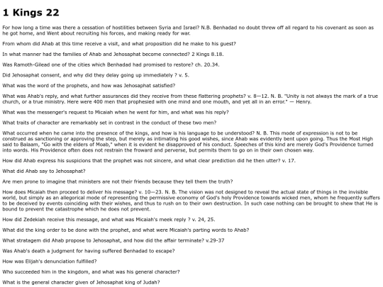 scriptureqs/1kings/1kings22 screenshot