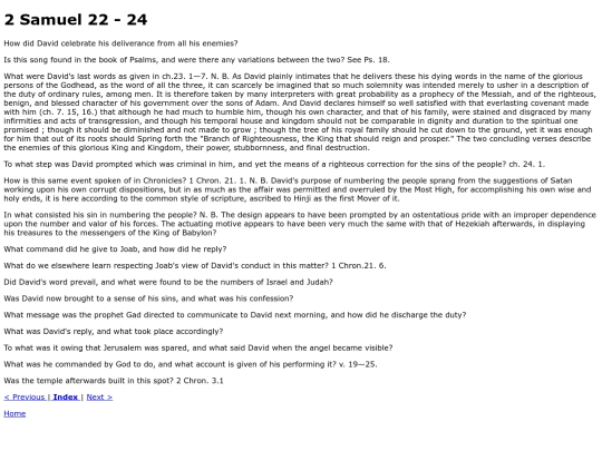 scriptureqs/2samuel/2samuel22 screenshot