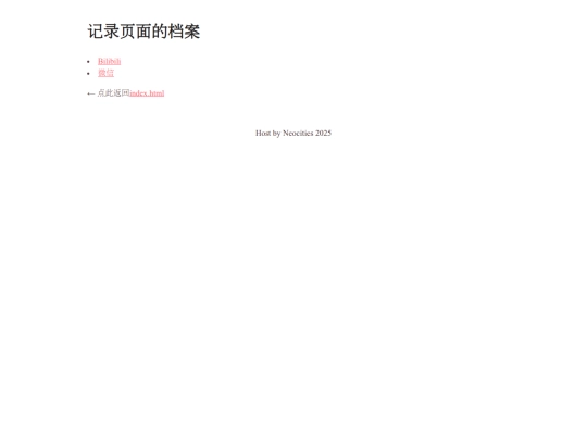 pages screenshot