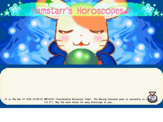 moon screenshot