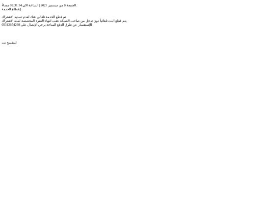 page-files/css/fsl screenshot