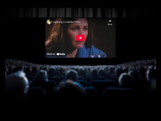 cinema screenshot