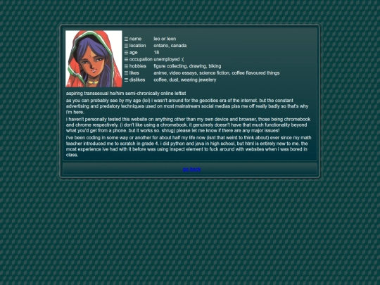 about screenshot
