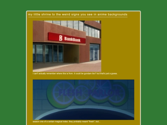 anisigns screenshot