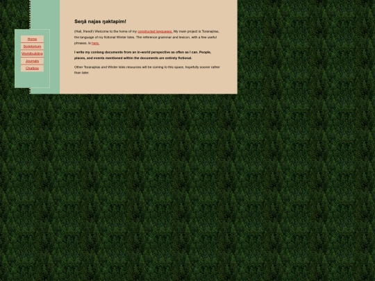 abouttn screenshot