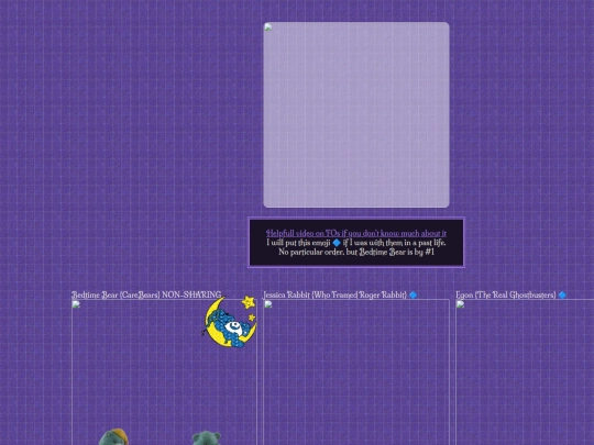 FOs screenshot