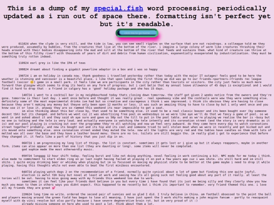 fish screenshot