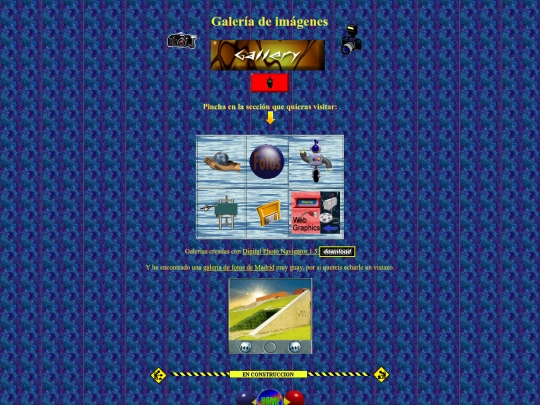 Galeria screenshot