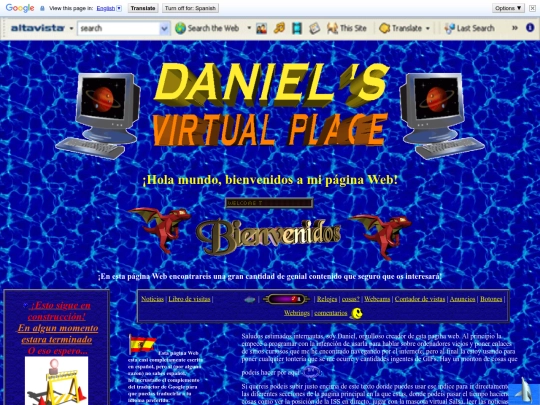 Le_page screenshot