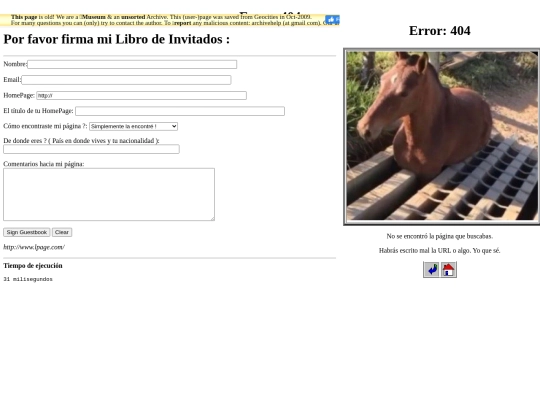 Libro_visitas screenshot