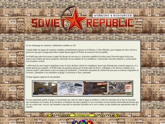 WRSR screenshot