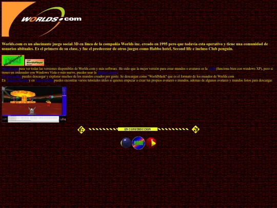 Worlds screenshot