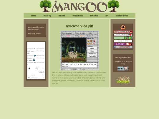 archive screenshot
