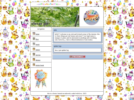 test screenshot