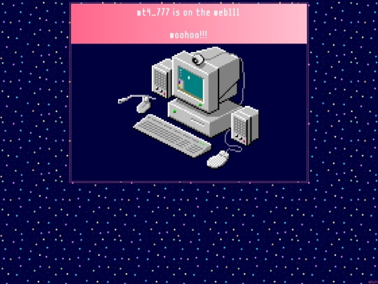 allpages/c2e screenshot