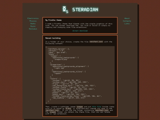 about/firefox screenshot