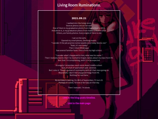 posts/living_room_ruminations screenshot