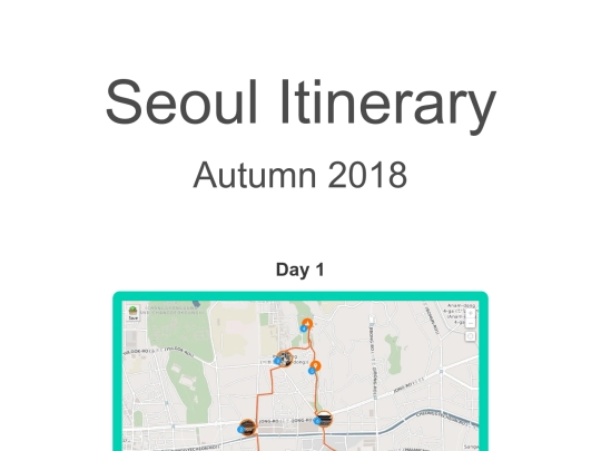 itinerary screenshot