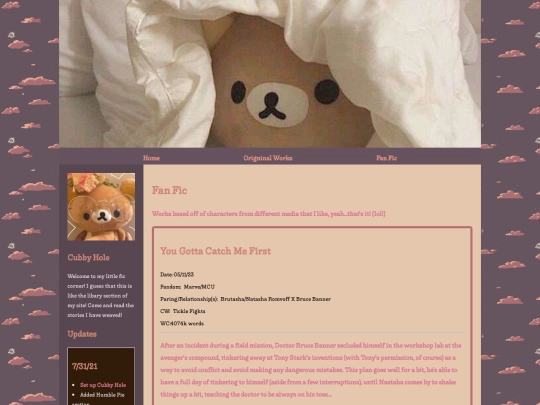 writings/Fanfic/Fanfic screenshot