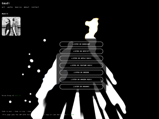 musica screenshot
