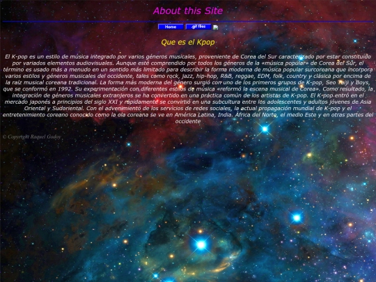 web/appweb/about screenshot