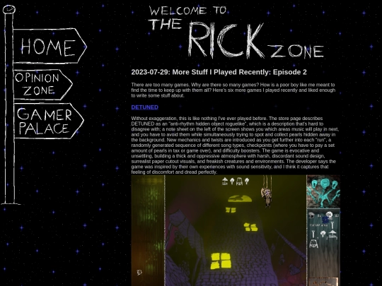 gamer_palace/20230729/stuff screenshot