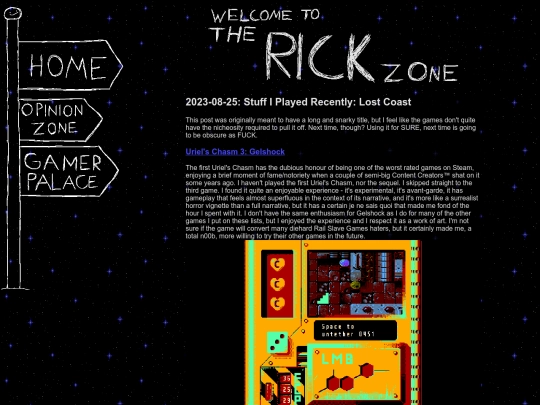 gamer_palace/20230825/stuff screenshot
