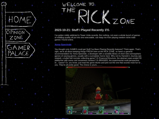 gamer_palace/20231021/stuff screenshot