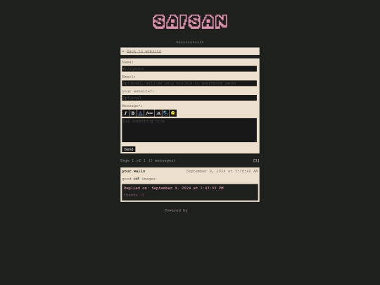 guestbook screenshot