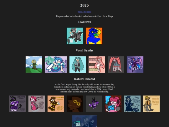 2025 screenshot