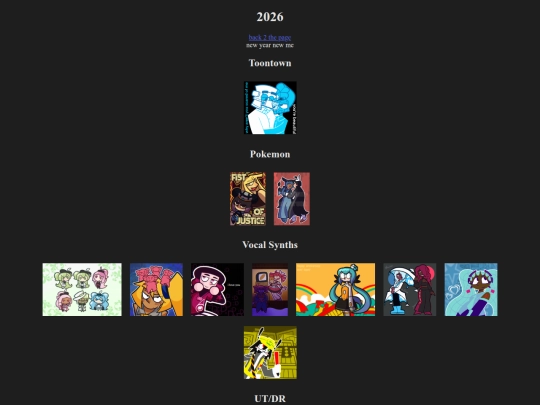 2026 screenshot