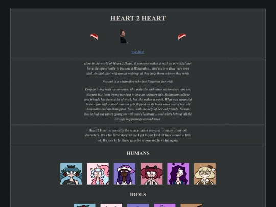 heart_2_heart screenshot