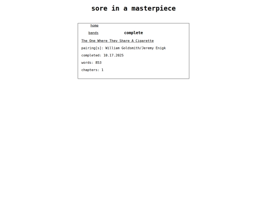 sdre screenshot