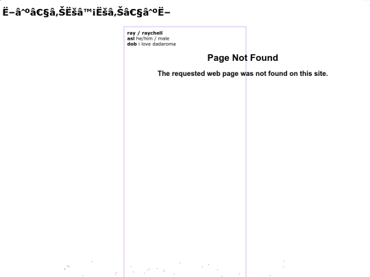 webpage screenshot