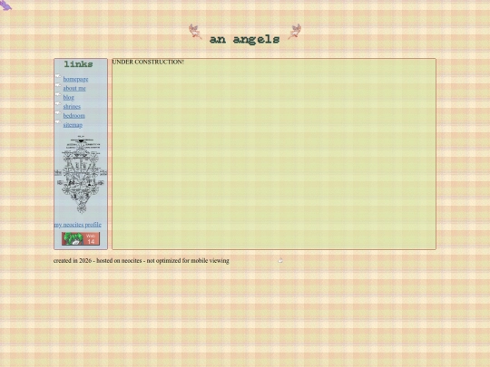 args screenshot