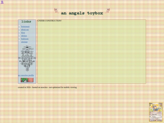 toys screenshot