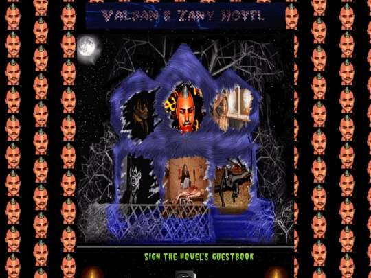 guestbook screenshot