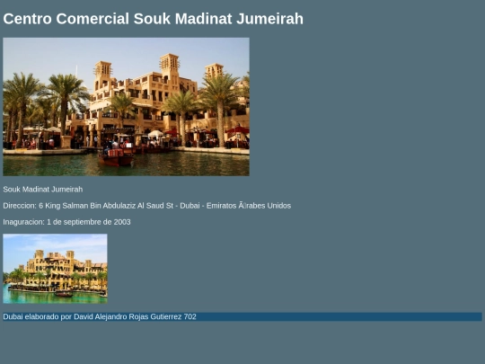 Centro Comercial Souk Madinat Jumeirah screenshot
